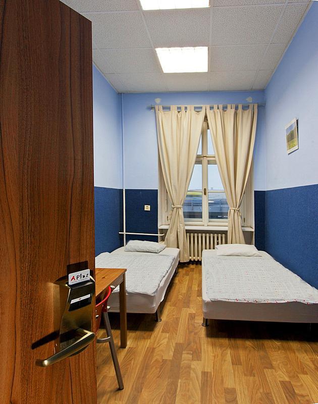 A Plus Hotel & Hostel Prag Zimmer foto